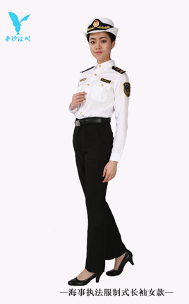 海事执法服制式长袖女款